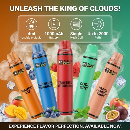 Cloud King vape display ad